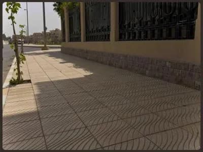 Pavement Tiles